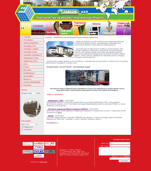 ���� �������� ���� ����������