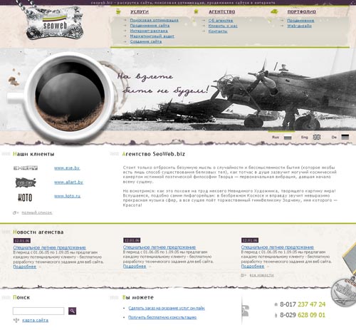 ����� ������������� ������